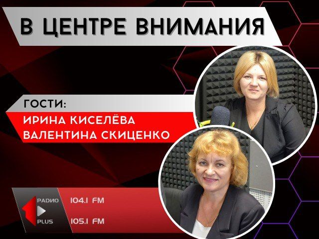 ������� ��������: ����� � �������