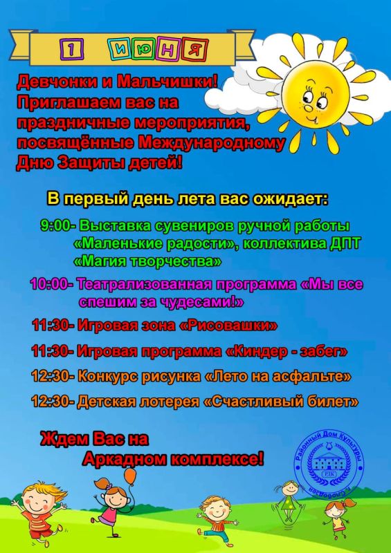 � ������������� ������ � ���������� ������������� ����� ��������� �����������, ������������ �� ��� ������ �����