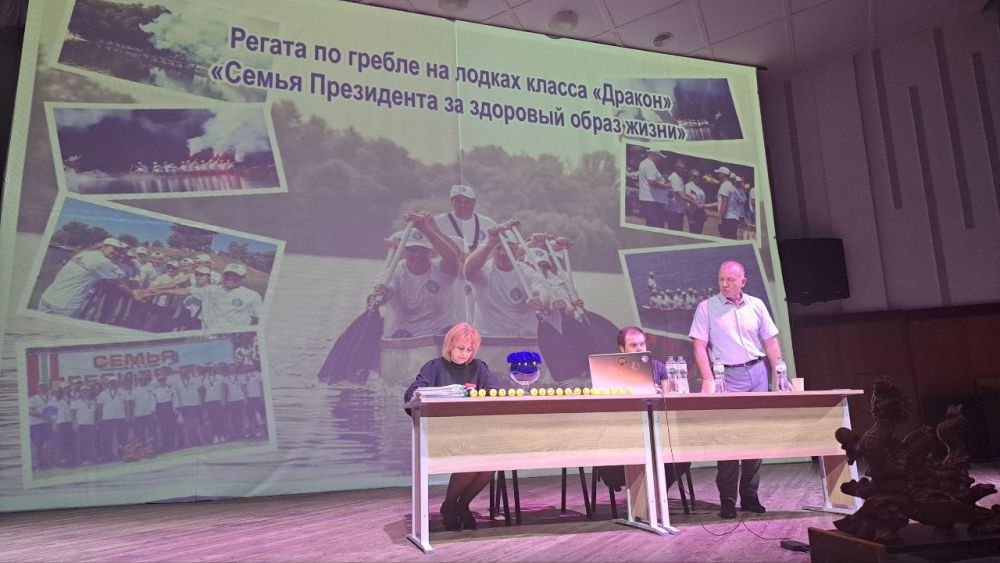 ������� ������� ��������� ������� ������� � ������ �� ������-�������� "����� ���������� �� �������� ����� �����"