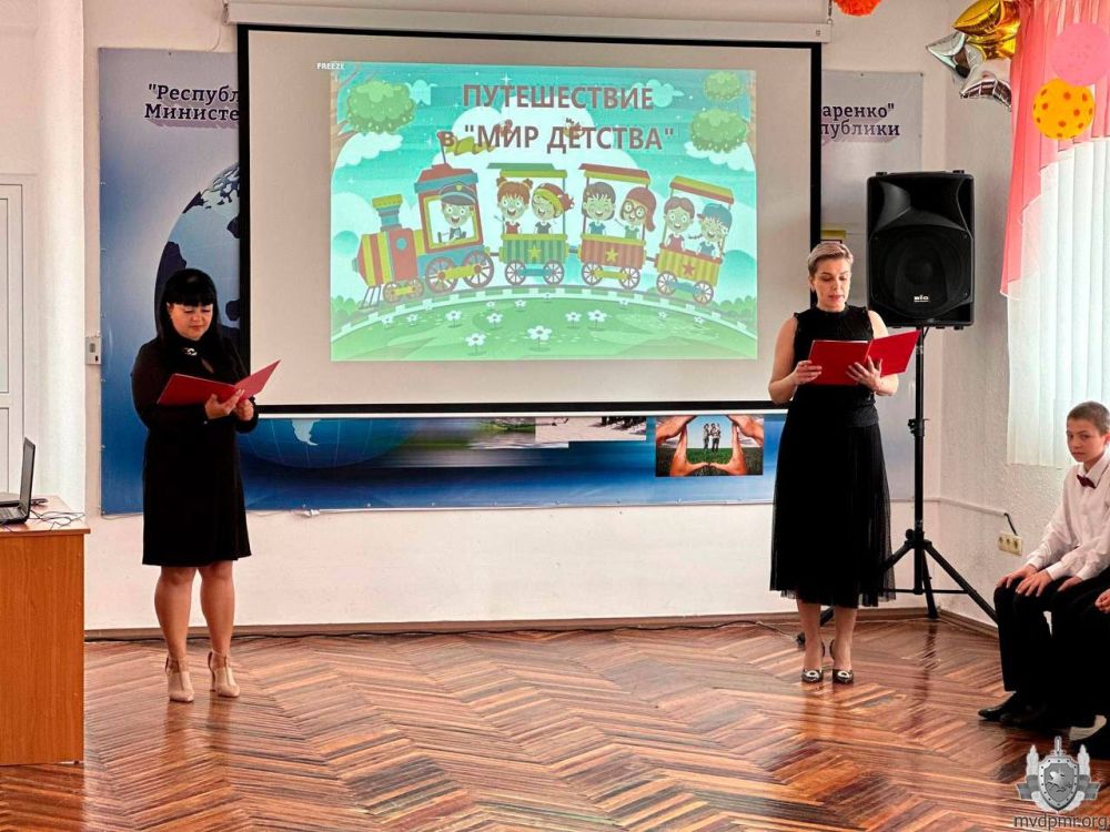 �������� ������� � ����