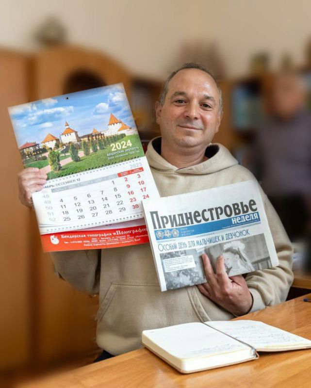 ��������� ����������. ��������� � ������ ����� � ������ �����. ��������� ������ ������, �������������� �� �������������...