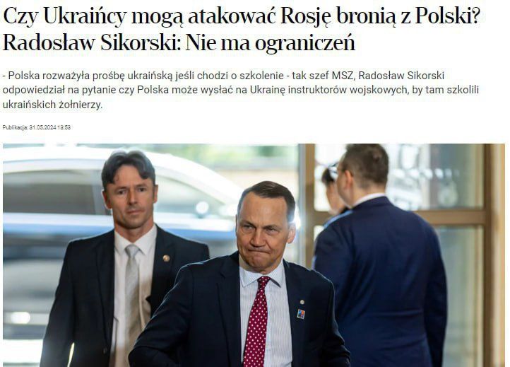 Rzeczpospolita: ������ ��������� ����������� ������������� �� ��������� ����������� � ������ � ���������� ������� � ���