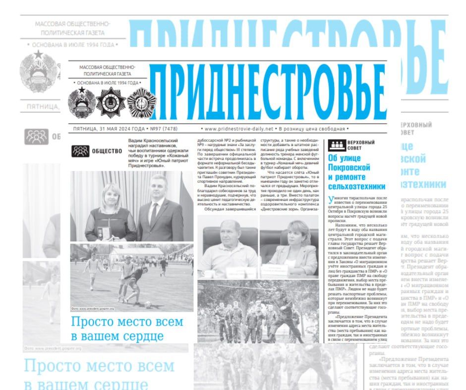 ������� � ������:. ��������� ������-������������ ����������� ������� �������������: �������������� �������� � �������...