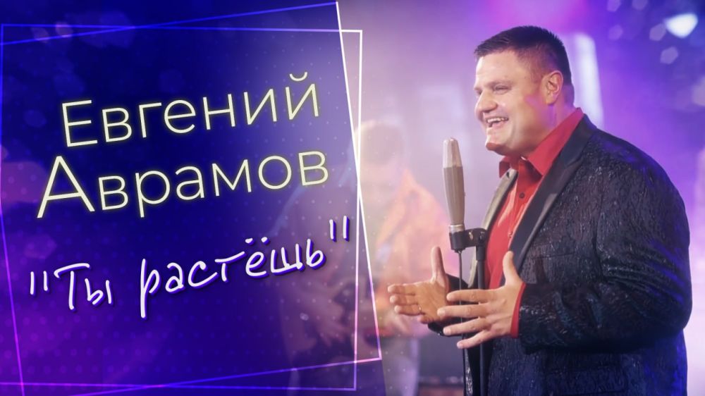 �������� ������ � ����� ���� ��������