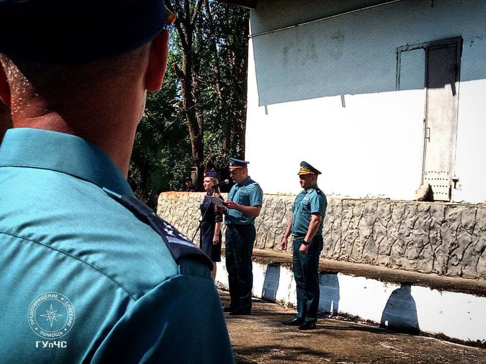 � ����������� �� ������ � ������������� �������� �� ����-������������ ������