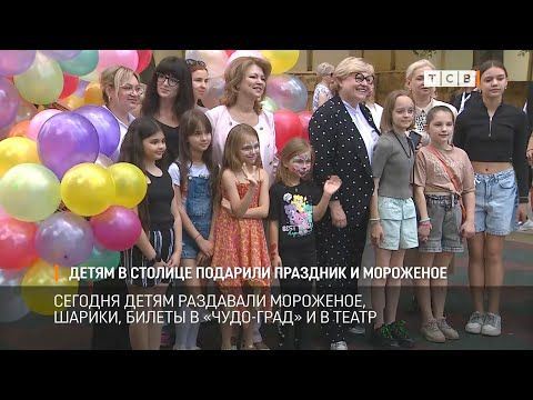 ������� ����� � ��������� ��������� ���������, ������, ������ � �����-���� � � �����