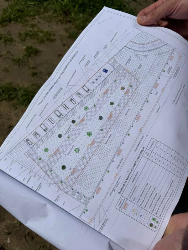 ��� ��� �������� �� �����. ��������� ����������� � 70-����� ��� � ��������� ����