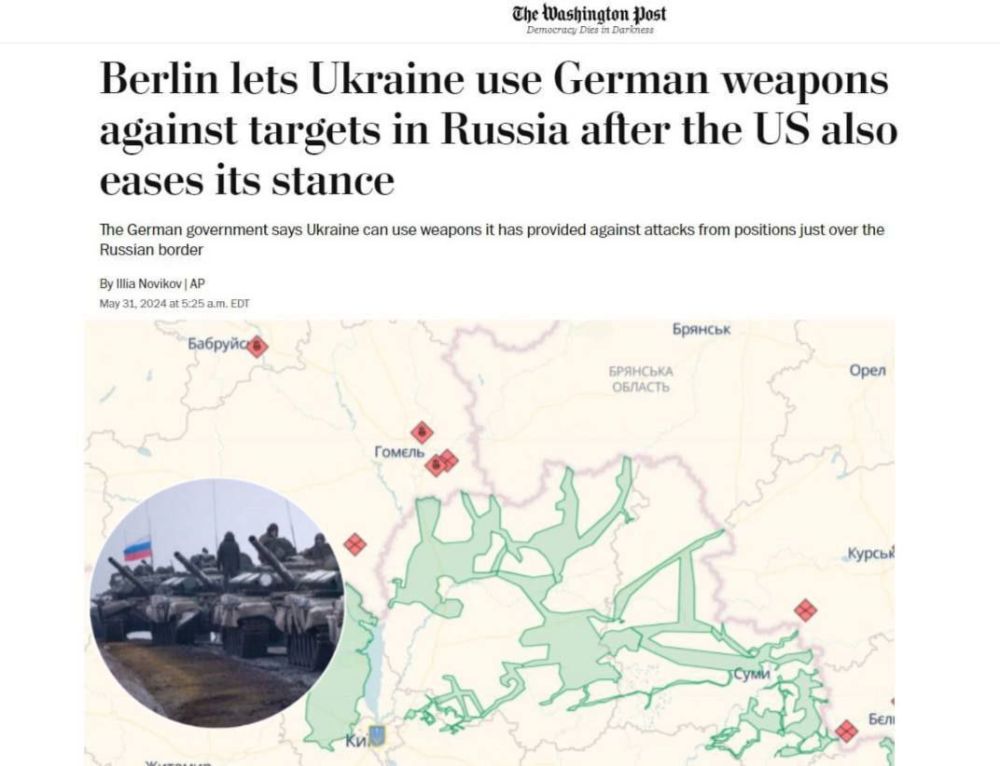 The Washington Post: ����� �� �������� ���� ��� ����������� � ������� �������