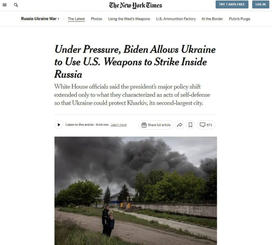 The New York Times: ������������ ��������� �������, ��� ������ ����� �� ���������� �� � ����������� ������������� ������ ����� �������� � ������� ���������� ����� ��� ����