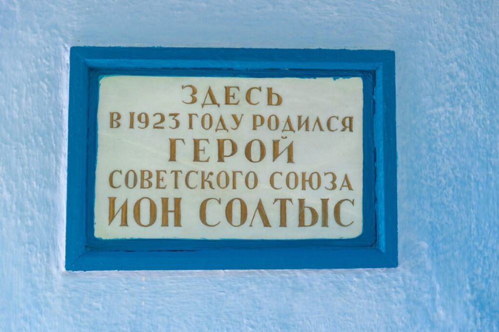 1 ���� ����������� 45 ��� �� ��� �������� ����-����� ����� ���������� ����� ����� ���������� �������