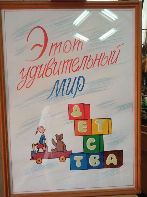 ���� ������������ ��� �������