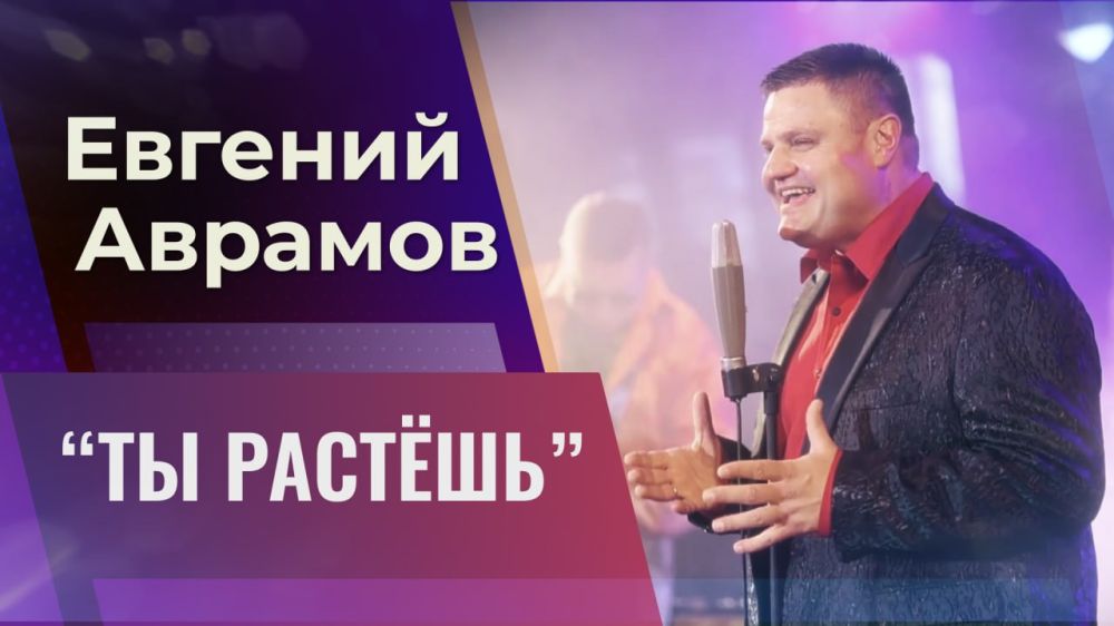 ��������!. ������� ����� � ������� � ����� ������� ����������������