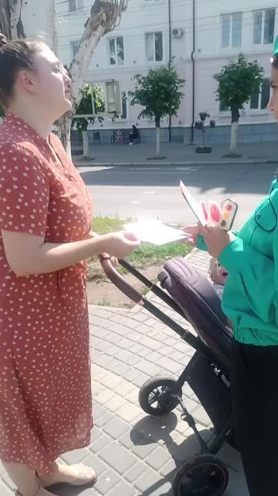 ������� � ��������� � ������� � ���� �������� ������ - �����