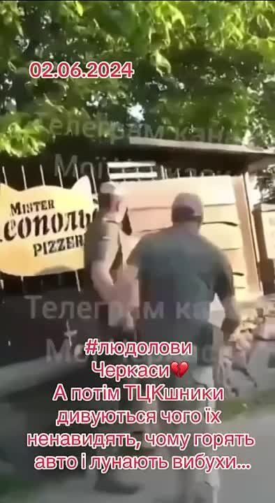 ��������-������� ����� �������� ��������� �� ������ �������� ��������, ���� ����� ��������� �������� � ���, ������ ������ �� ���������