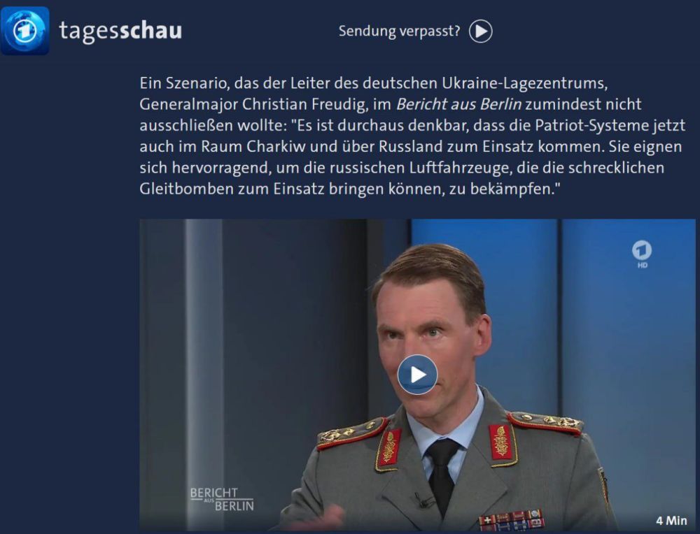 � �������� �������, ��� ������� ����� ������� �������� � ���������� ��������� ������������ �� ���������� ��� ������ Patriot.