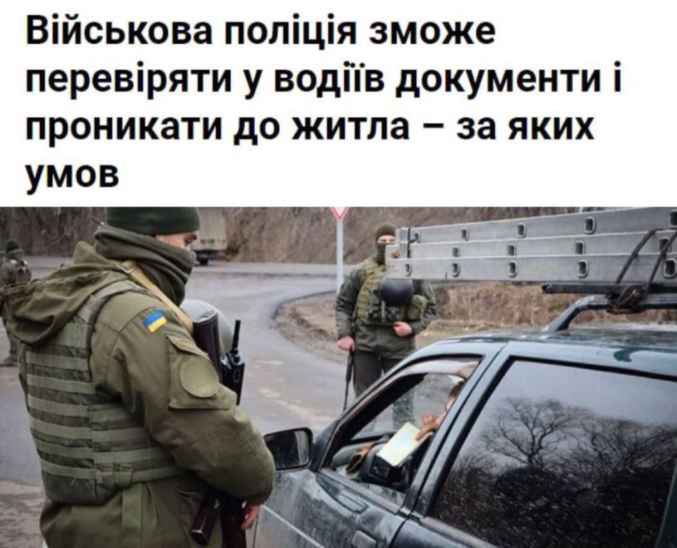 ������� ������� ������ ��������� � ��������� ��������� � ��������� � �����