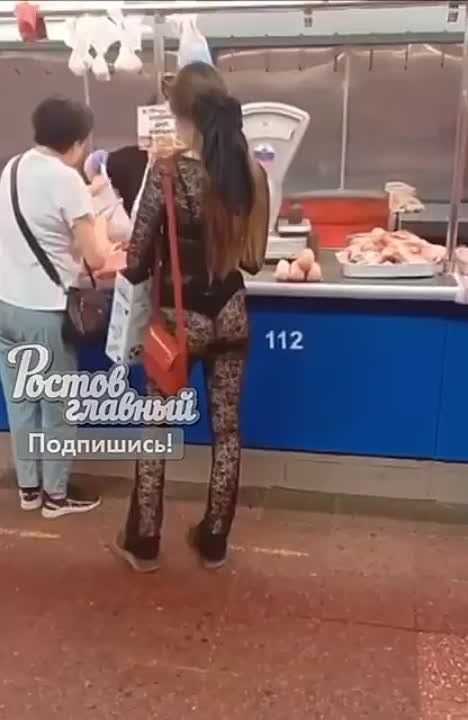 � �������-��-���� ���� ������� ���� ���� � ������ ������ �� ����������� �����, � ��� ���������