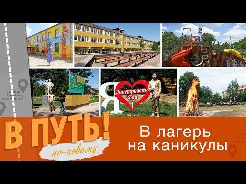 � ����! ��-������! � ������������� ���� �� ��������!