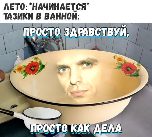 �� ����� � 6 ���� ��� ������ �� ����� ������� ����