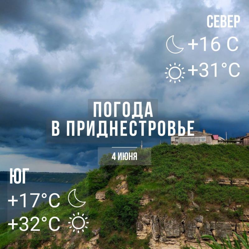 ���� � �� +32��. ������� �����, �������� ����