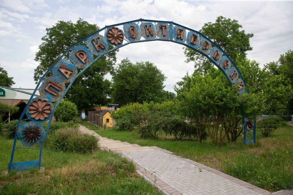 � ����� ������������ ������ ��������������� ���������-��������������� ����