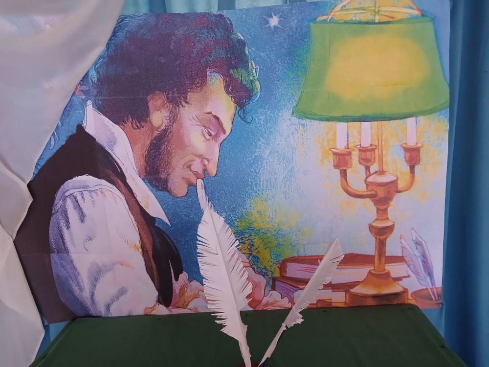 ������ � ������ ������ �������