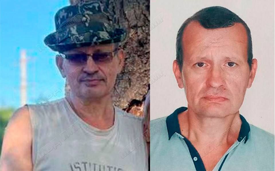 ��������: ������!. ��� �. �������� �������������, ��� ��������� ������� ������� ����������, ���������� 7 ������ 1968 ����. �������������� ���� �� ���� � ����������� ����������� 29 ���. �� ���������� ������� �� ����� �� �������