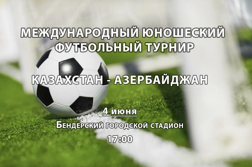 � 4 �� 10 ���� � ������������� �������� ������������� ������ �� �������