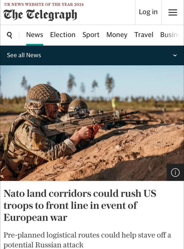 ���� ������ ���� ���������� ����� ��� � �������� ������ �� ������ ��������� � �� � The Daily Telegraph