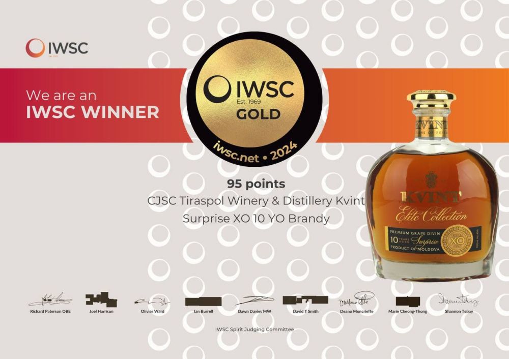 ����� ����� �������� ���������� �������, �� ���� ��� �� �������� INTERNATIONAL WINE AND SPIRITS COMPETITION � �������