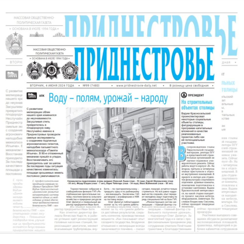 ������� � ������:. ��������������� ����������� � ������������ ���������, ����, ���������� ��������, ������ ���������. � ���� �������� ���� � ����� � ����� ���. ����� ��������, ������ � ������ � �������� �� ��� �����������