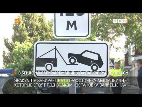 � �������� ��������� �������� �� ������������ ����������, ������� ������������ ��� ������� ���������� ���������, ��������� ���������