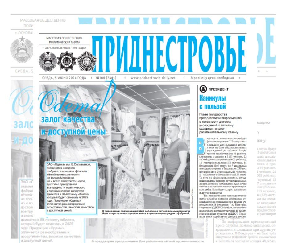 ������� � ������:. � ��������� ���� ��� ������ ��. . ��������� ���������� 80 ���. � ������� ������� ������� ���� ������ ����� �������� � ������� ��������, �� ��������� ���������� ������� ����� �������� �� �� ���. ��������� � ����������� �������