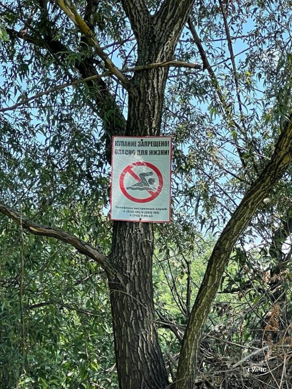 ��������� ����������� �� ���������� ��� ������� ����