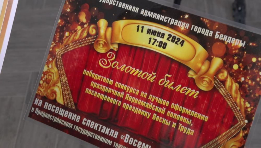 ���������� �������� ������� ������� � ��������������� ��������������� ������������� ����� ��. ��������