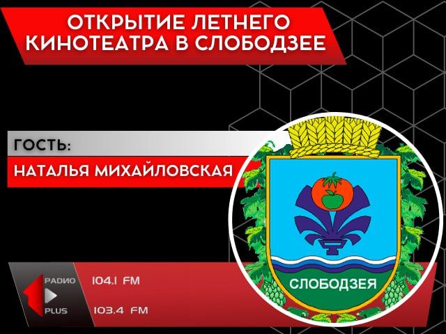 �������� ������� ���������� � ���������