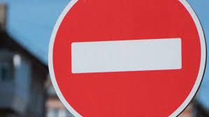 �������� ���������!. � ����� � ������������ � ����������� �����������, ������������ 225-����� �� ��� �������� �. . ������, 6 ���� � 9:45 �� 11:00 ����� ��������� �������� �������� �� ��. ������ � �� ������� �� ��. ��������� �� ��. ������������