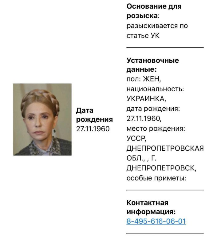 ���-������� ������� ���� ��������� ��������� � ������, � ������ ��� ��