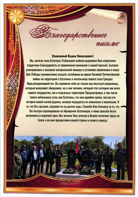 ������ ������� (��������� �����) ������������� ���������� �� ������ � ��������� ���������� ������������ �������� � ������� ���������� ���� �������