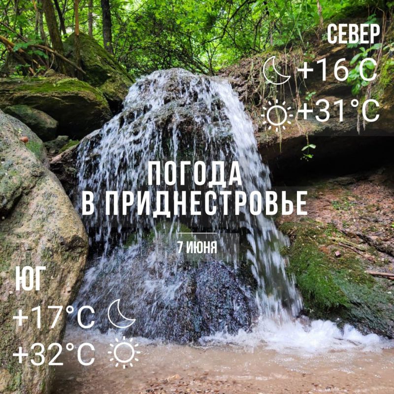 ���� � �� +32��. ��� �������