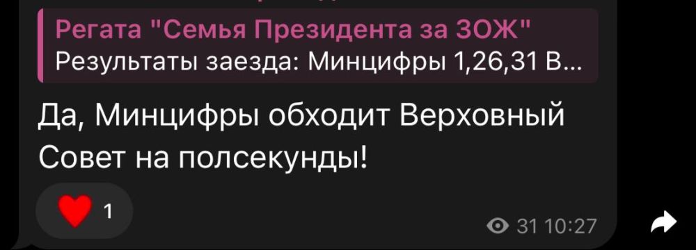 ������ �� ������ �� �����. ������� ������ ���� ���������!