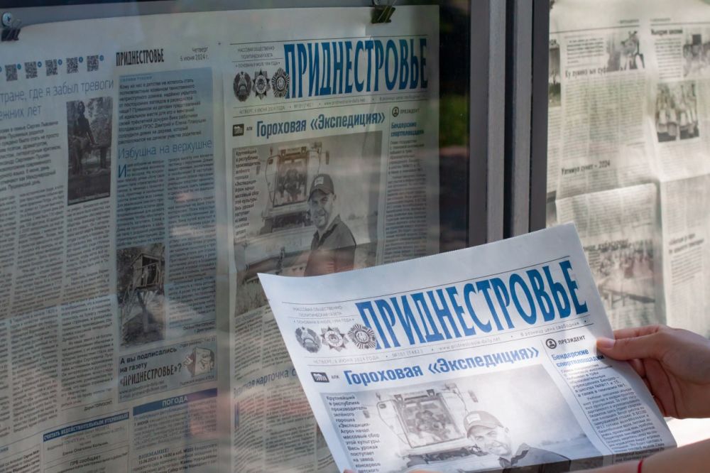 �� ������ ����������� ���� �� �������� ���������� ������ ��������������