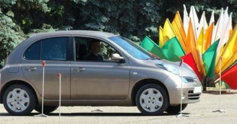 �������� �� �����, ������������� ��������� � ��������