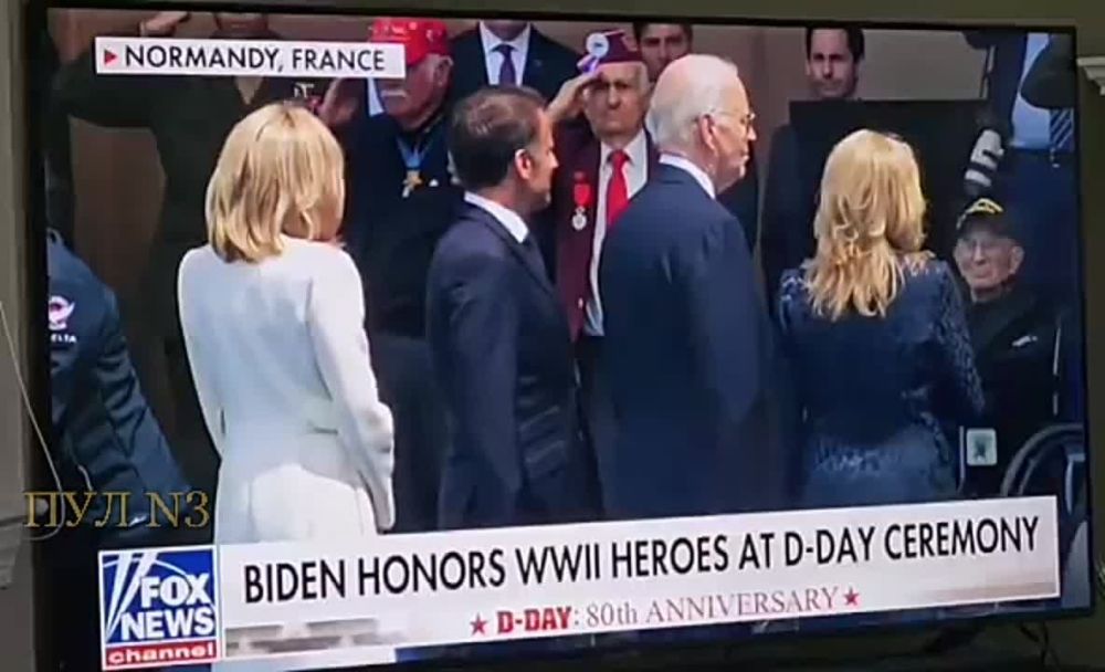 ������ �� ���������, ��� ��� � ���� ��������: �� ����� �������� ��������� � ��������� ������ �������� ���������� � ������������� ������, ������������ �� ����� ���� � ������� � ��������