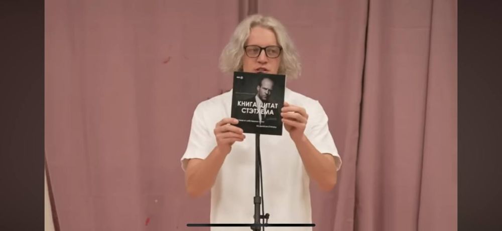 ����� ����� ��������. ��������� � ����