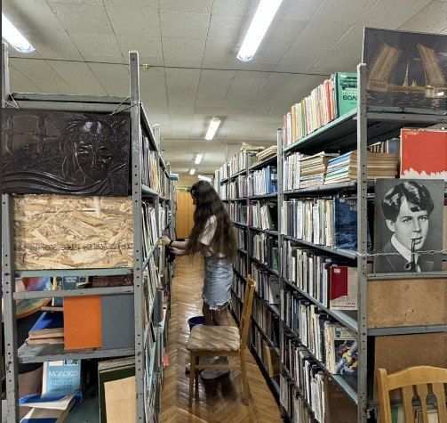 ��� ����� - ������� ���������� ����������� �����