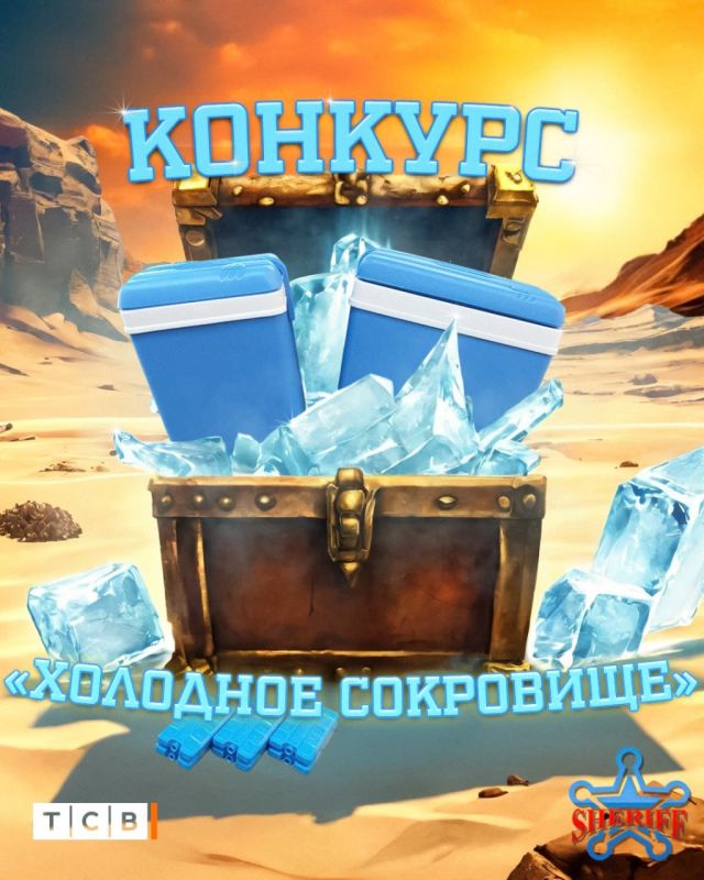 � ��� ������������ ������� ��������� ��������� � ������� ��������� �� �������� �������