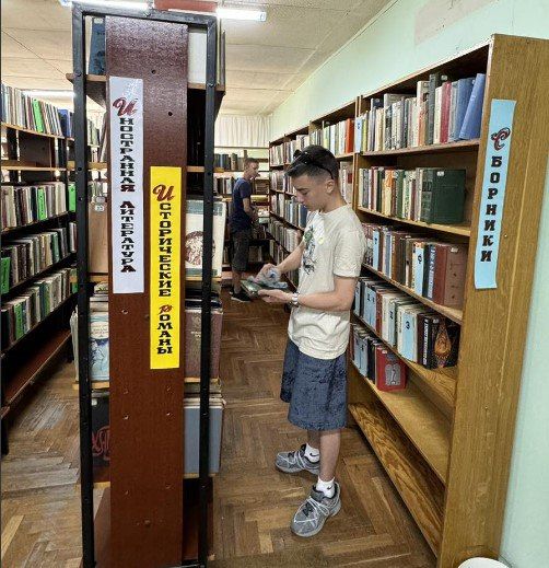 ������ � ���������� ����������� ���������� �������� 38 ����������