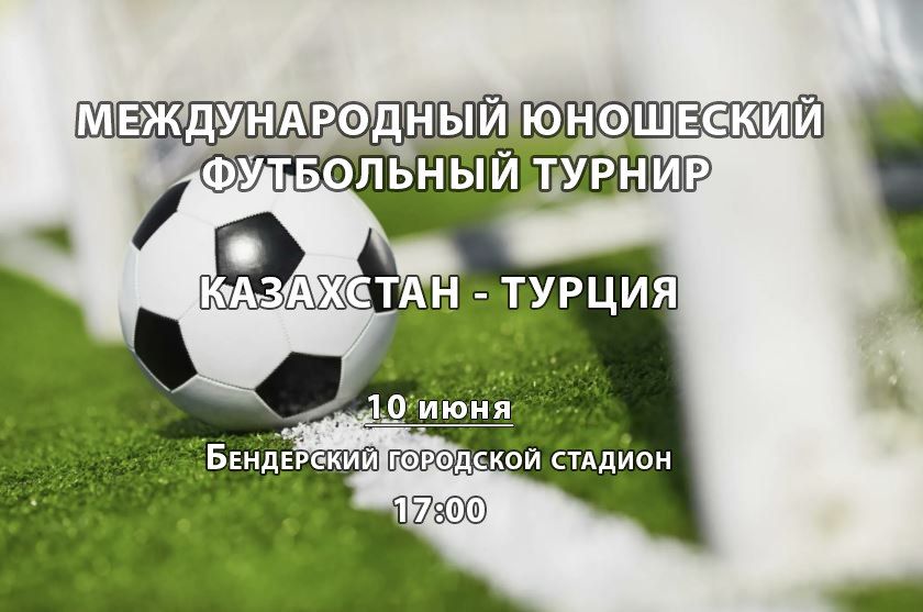 � ������������� ������������ ������������� ������ �� �������