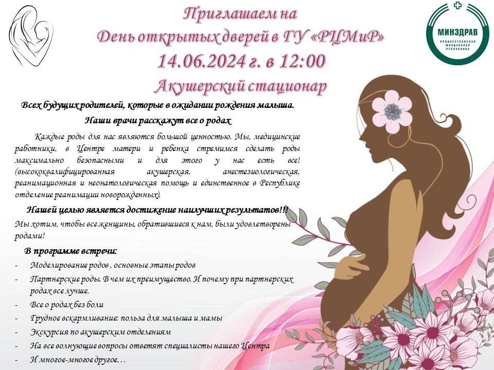 � ������� � ��������������� ������ ������ � ������ ������� ���� �������� ������